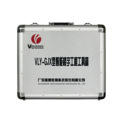 VLY-GJX 智能樓宇工具箱