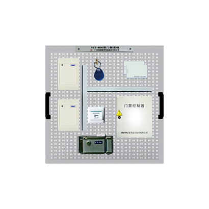 VLY-MJ 門禁管理模塊